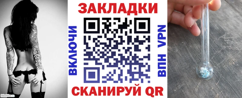  Cocaine Семёнов