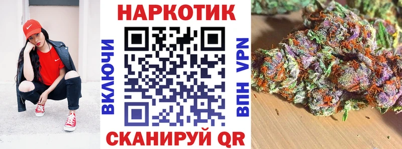Наркота Семёнов АМФЕТАМИН  МЕФ  Кокаин  ГАШИШ  Бошки Шишки 