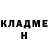 Amphetamine Розовый Aleksey Troitskiy
