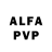 АМФЕТАМИН VHQ pawniks