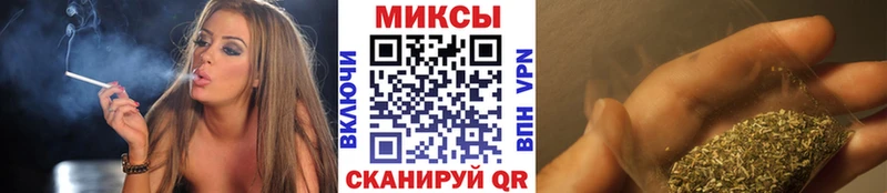 blacksprut рабочий сайт мориарти какой сайт Бутират BDO 33% Семёнов