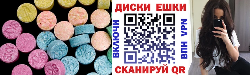 KRAKEN онион  Семёнов  Ecstasy 300 mg  купить наркоту 
