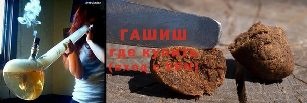 скорость Снежногорск