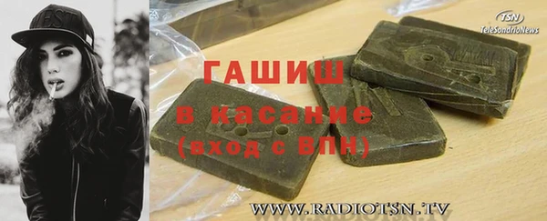 скорость Снежногорск