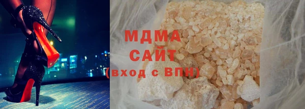 прущая мука Моршанск