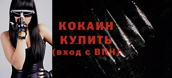 гашиш Слюдянка