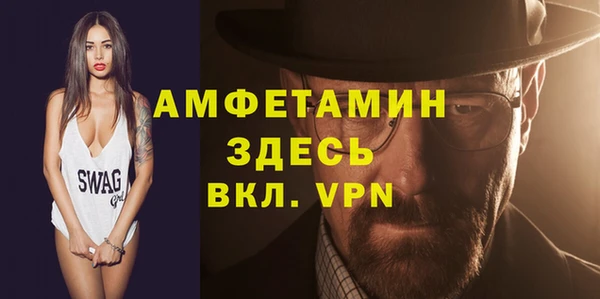 гашиш Слюдянка