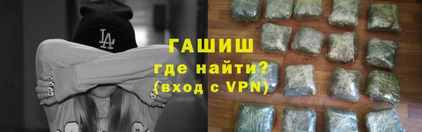 скорость Снежногорск