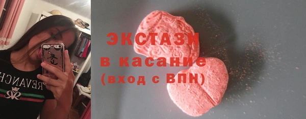 гашиш Слюдянка