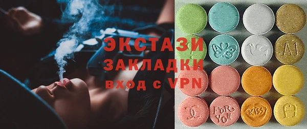 герыч Мосальск