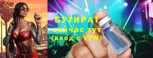 скорость Снежногорск