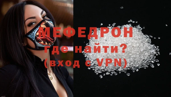 гашиш Слюдянка