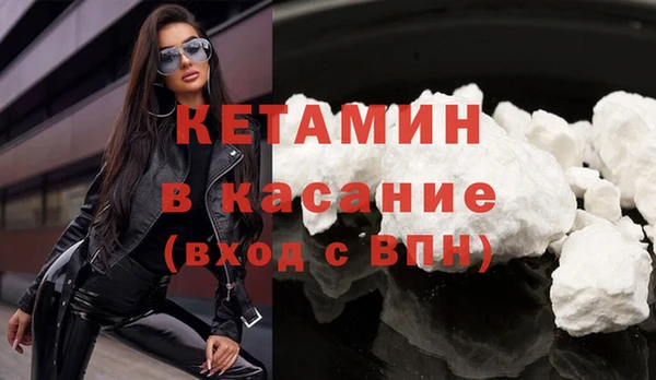 скорость Снежногорск