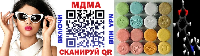 где можно купить   Семёнов  MDMA молли 