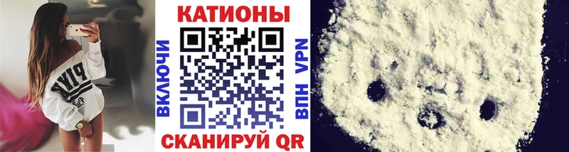 МЕФ мука Семёнов