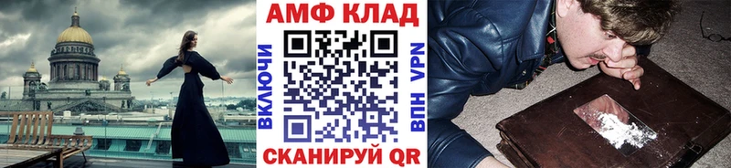 купить наркотики сайты  Семёнов  МЕГА как войти  МЕТАМФЕТАМИН мет 